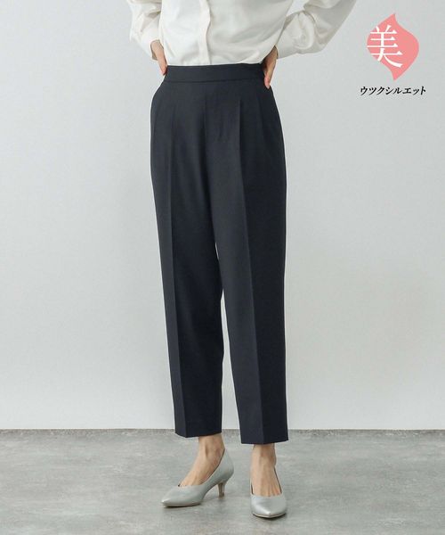 GLOBAL WORK ウツクシルエットテーパードパンツ/133595 ネイビー L ウィメンズボトムス グローバルワーク 133595 and ST アンドエスティ(旧ドットエスティ) GLOBAL WORK ウツクシルエットテーパードパンツ/133595 ネイビー L ウィメンズボトムス グローバルワーク 133595 and ST アンドエスティ(旧ドットエスティ)