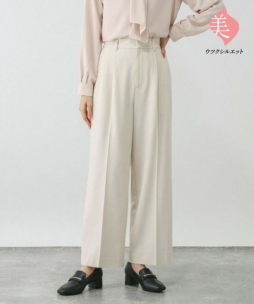 GLOBAL WORK ウツクシルエットワイドパンツ/133599 ナチュラル L ウィメンズボトムス グローバルワーク 133599 and ST アンドエスティ(旧ドットエスティ) GLOBAL WORK ウツクシルエットワイドパンツ/133599 ナチュラル L ウィメンズボトムス グローバルワーク 133599 and ST アンドエスティ(旧ドットエスティ)