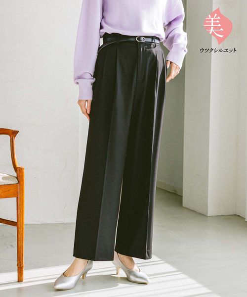 GLOBAL WORK ウツクシルエットワイドパンツ/133599 ブラック M ウィメンズボトムス グローバルワーク 133599 and ST アンドエスティ(旧ドットエスティ) GLOBAL WORK ウツクシルエットワイドパンツ/133599 ブラック M ウィメンズボトムス グローバルワーク 133599 and ST アンドエスティ(旧ドットエスティ)