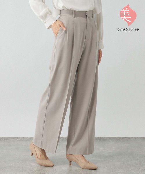 GLOBAL WORK ウツクシルエットワイドパンツ/133599 ライトグレー L ウィメンズボトムス グローバルワーク 133599 and ST アンドエスティ(旧ドットエスティ) GLOBAL WORK ウツクシルエットワイドパンツ/133599 ライトグレー L ウィメンズボトムス グローバルワーク 133599 and ST アンドエスティ(旧ドットエスティ)