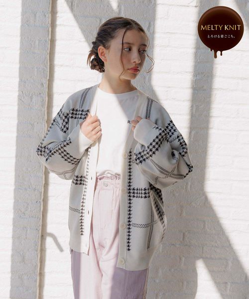 GLOBAL WORK メルティ柄Vカーデ/キッズ/137689/アウトレット価格 ライトグレー キッズ グローバルワーク 137689 and ST アンドエスティ(旧ドットエスティ) GLOBAL WORK メルティ柄Vカーデ/キッズ/137689/アウトレット価格 ライトグレー キッズ グローバルワーク 137689 and ST アンドエスティ(旧ドットエスティ)