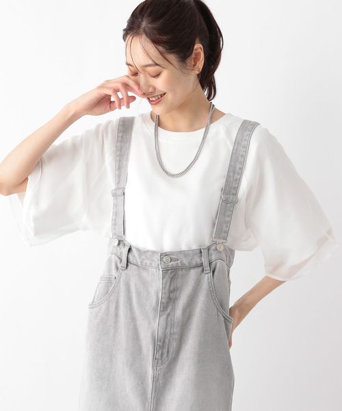 GLOBAL WORK シフォンドッキングプルオーバー7分袖/145454 ナチュラル FREE ウィメンズインナー グローバルワーク 145454 and ST アンドエスティ(旧ドットエスティ) GLOBAL WORK シフォンドッキングプルオーバー7分袖/145454 ナチュラル FREE ウィメンズインナー グローバルワーク 145454 and ST アンドエスティ(旧ドットエスティ)