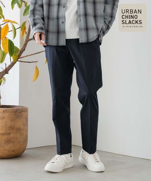 GLOBAL WORK アーバンチノスラックス/147010 ネイビー S メンズボトムス グローバルワーク 147010 and ST アンドエスティ(旧ドットエスティ) GLOBAL WORK アーバンチノスラックス/147010 ネイビー S メンズボトムス グローバルワーク 147010 and ST アンドエスティ(旧ドットエスティ)