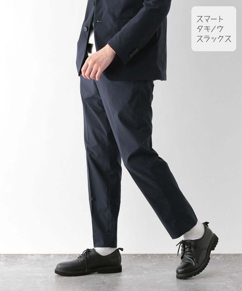 GLOBAL WORK スマート多機能スラックス/一部店舗限定/147012 ネイビー XL メンズボトムス グローバルワーク 147012 and ST アンドエスティ(旧ドットエスティ) GLOBAL WORK スマート多機能スラックス/一部店舗限定/147012 ネイビー XL メンズボトムス グローバルワーク 147012 and ST アンドエスティ(旧ドットエスティ)