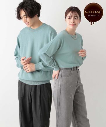 CD まとめ売り14点セット　バラ売可能 メルティライトニット/クルー/147161 | [公式]グローバルワーク