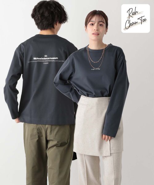 GLOBAL WORK リッチクリーンTEEプリント/長袖/147181 チャコールグレー L メンズインナー グローバルワーク 147181 and ST アンドエスティ(旧ドットエスティ) GLOBAL WORK リッチクリーンTEEプリント/長袖/147181 チャコールグレー L メンズインナー グローバルワーク 147181 and ST アンドエスティ(旧ドットエスティ)