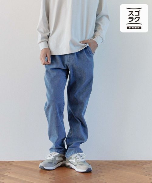 GLOBAL WORK スゴラクストレッチスリムテーパード/キッズ/147188 ブルー キッズ グローバルワーク 147188 and ST アンドエスティ(旧ドットエスティ) GLOBAL WORK スゴラクストレッチスリムテーパード/キッズ/147188 ブルー キッズ グローバルワーク 147188 and ST アンドエスティ(旧ドットエスティ)