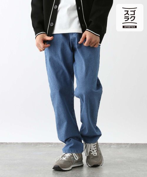 GLOBAL WORK スゴラクストレッチスリムテーパード/キッズ/147188 ブルー キッズ グローバルワーク 147188 and ST アンドエスティ(旧ドットエスティ) GLOBAL WORK スゴラクストレッチスリムテーパード/キッズ/147188 ブルー キッズ グローバルワーク 147188 and ST アンドエスティ(旧ドットエスティ)