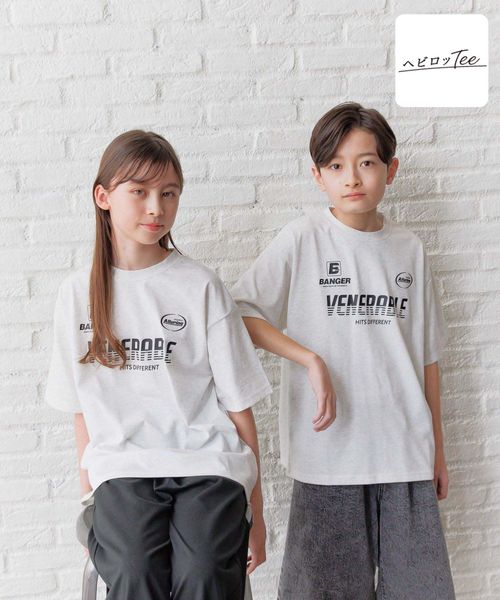 GLOBAL WORK ヘビロッTEE/プリント半袖/キッズ/147385 ナチュラル キッズ グローバルワーク 147385 and ST アンドエスティ(旧ドットエスティ) GLOBAL WORK ヘビロッTEE/プリント半袖/キッズ/147385 ナチュラル キッズ グローバルワーク 147385 and ST アンドエスティ(旧ドットエスティ)