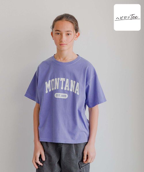 GLOBAL WORK ヘビロッTEE/プリント半袖/キッズ/147385 パープル キッズ グローバルワーク 147385 and ST アンドエスティ(旧ドットエスティ) GLOBAL WORK ヘビロッTEE/プリント半袖/キッズ/147385 パープル キッズ グローバルワーク 147385 and ST アンドエスティ(旧ドットエスティ)