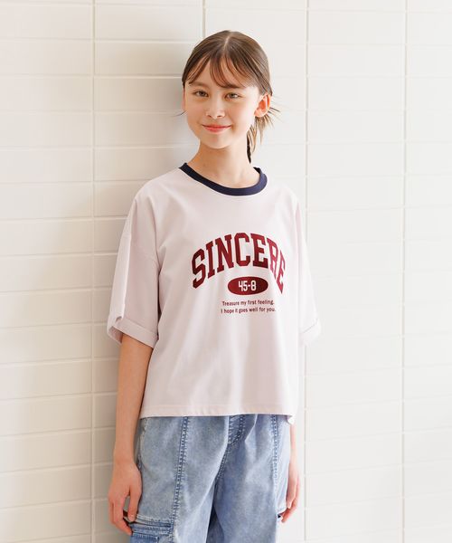 GLOBAL WORK ヘビロッTEE/ワイド半袖/キッズ/147423 ピンク キッズ グローバルワーク 147423 and ST アンドエスティ(旧ドットエスティ) GLOBAL WORK ヘビロッTEE/ワイド半袖/キッズ/147423 ピンク キッズ グローバルワーク 147423 and ST アンドエスティ(旧ドットエスティ)