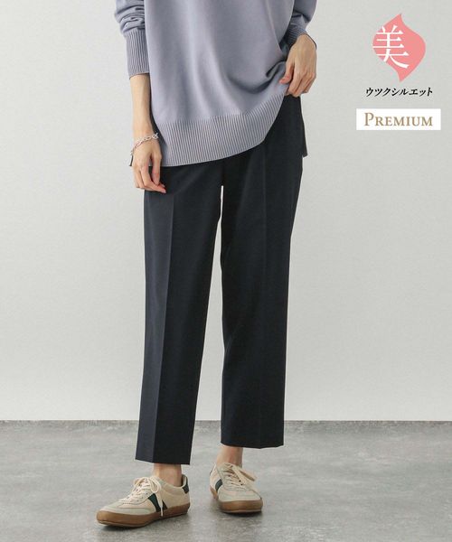 GLOBAL WORK ウツクシルエットプレミアムスリムテーパードパンツ/147669 ネイビー XXL ウィメンズボトムス グローバルワーク 147669 and ST アンドエスティ(旧ドットエスティ) GLOBAL WORK ウツクシルエットプレミアムスリムテーパードパンツ/147669 ネイビー XXL ウィメンズボトムス グローバルワーク 147669 and ST アンドエスティ(旧ドットエスティ)