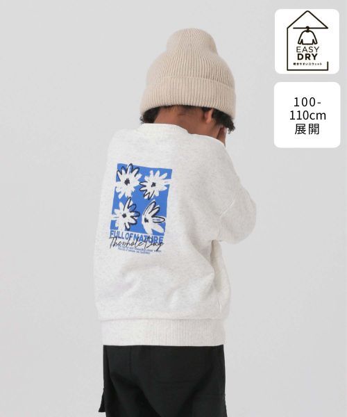 GLOBAL WORK 100-110cm展開/乾きやすいプリントスウェット/149926/アウトレット価格 ナチュラル キッズ グローバルワーク 149926 and ST アンドエスティ（旧ドットエスティ）