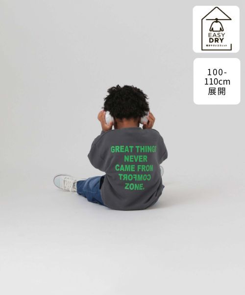 GLOBAL WORK 100-110cm展開/乾きやすいプリントスウェット/149926/アウトレット価格 チャコールグレー キッズ グローバルワーク 149926 and ST アンドエスティ（旧ドットエスティ）