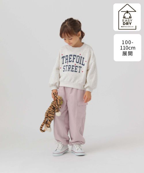 GLOBAL WORK 100-110cm展開/乾きやすい/ショートスウェット/149929/アウトレット価格 ライトグレー キッズ グローバルワーク 149929 and ST アンドエスティ(旧ドットエスティ) GLOBAL WORK 100-110cm展開/乾きやすい/ショートスウェット/149929/アウトレット価格 ライトグレー キッズ グローバルワーク 149929 and ST アンドエスティ(旧ドットエスティ)