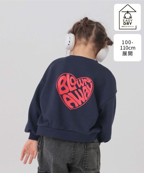 GLOBAL WORK 100-110cm展開/乾きやすい/ショートスウェット/149929/アウトレット価格 ネイビー キッズ グローバルワーク 149929 and ST アンドエスティ(旧ドットエスティ) GLOBAL WORK 100-110cm展開/乾きやすい/ショートスウェット/149929/アウトレット価格 ネイビー キッズ グローバルワーク 149929 and ST アンドエスティ(旧ドットエスティ)
