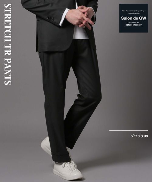 GLOBAL WORK ストレッチTRパンツ/Salon de GW/163832 ブラック M メンズボトムス グローバルワーク 163832 and ST アンドエスティ(旧ドットエスティ) GLOBAL WORK ストレッチTRパンツ/Salon de GW/163832 ブラック M メンズボトムス グローバルワーク 163832 and ST アンドエスティ(旧ドットエスティ)