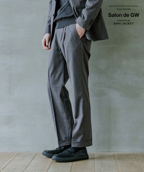 GLOBAL WORK ストレッチTRパンツ/Salon de GW/163832 グレー L メンズボトムス グローバルワーク 163832 and ST アンドエスティ(旧ドットエスティ) GLOBAL WORK ストレッチTRパンツ/Salon de GW/163832 グレー L メンズボトムス グローバルワーク 163832 and ST アンドエスティ(旧ドットエスティ)