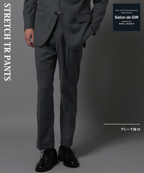 GLOBAL WORK ストレッチTRパンツ/Salon de GW/163832 シルバー M メンズボトムス グローバルワーク 163832 and ST アンドエスティ(旧ドットエスティ) GLOBAL WORK ストレッチTRパンツ/Salon de GW/163832 シルバー M メンズボトムス グローバルワーク 163832 and ST アンドエスティ(旧ドットエスティ)