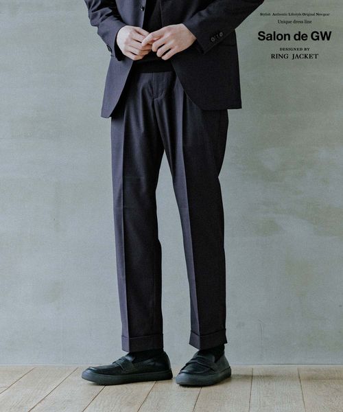 GLOBAL WORK ストレッチTRパンツ/Salon de GW/163832 ブルー S メンズボトムス グローバルワーク 163832 and ST アンドエスティ(旧ドットエスティ) GLOBAL WORK ストレッチTRパンツ/Salon de GW/163832 ブルー S メンズボトムス グローバルワーク 163832 and ST アンドエスティ(旧ドットエスティ)