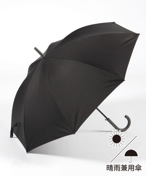GLOBAL WORK 晴雨兼用長傘 ブラック ウィメンズグッズ グローバルワーク 174703 and ST アンドエスティ(旧ドットエスティ) GLOBAL WORK 晴雨兼用長傘 ブラック ウィメンズグッズ グローバルワーク 174703 and ST アンドエスティ(旧ドットエスティ)