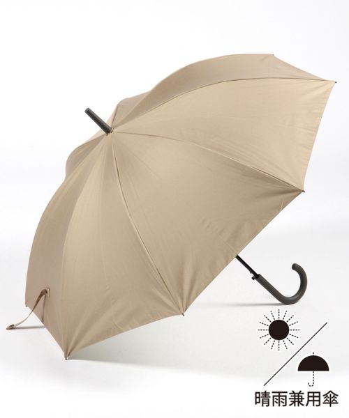GLOBAL WORK 晴雨兼用長傘 ライトベージュ ウィメンズグッズ グローバルワーク 174703 and ST アンドエスティ(旧ドットエスティ) GLOBAL WORK 晴雨兼用長傘 ライトベージュ ウィメンズグッズ グローバルワーク 174703 and ST アンドエスティ(旧ドットエスティ)