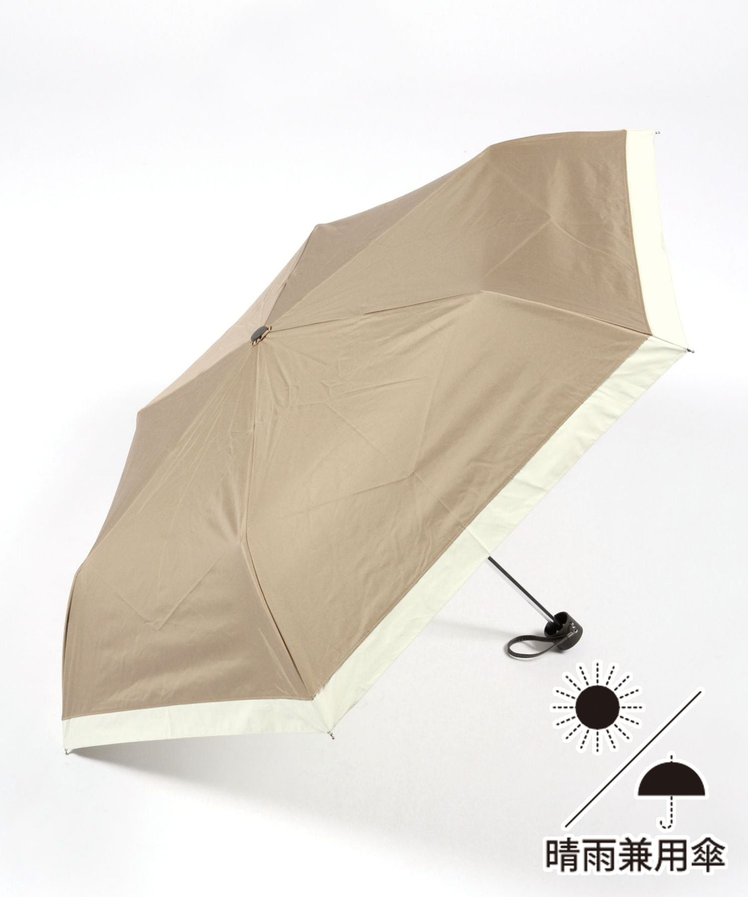 晴雨兼用折りたたみ傘 ONE SIZE