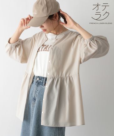 チュニックの検索結果] | .st（ドットエスティ）| 30ブランド以上の 
