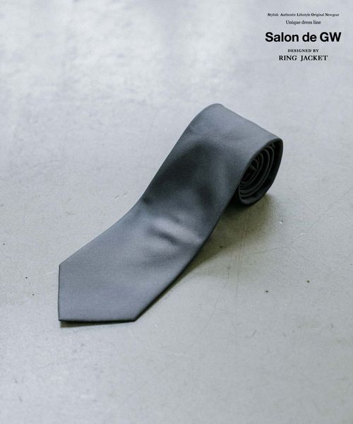GLOBAL WORK ネクタイ/無地/Salon de GW/187238 チャコールグレー メンズグッズ グローバルワーク 187238 and ST アンドエスティ(旧ドットエスティ) GLOBAL WORK ネクタイ/無地/Salon de GW/187238 チャコールグレー メンズグッズ グローバルワーク 187238 and ST アンドエスティ(旧ドットエスティ)