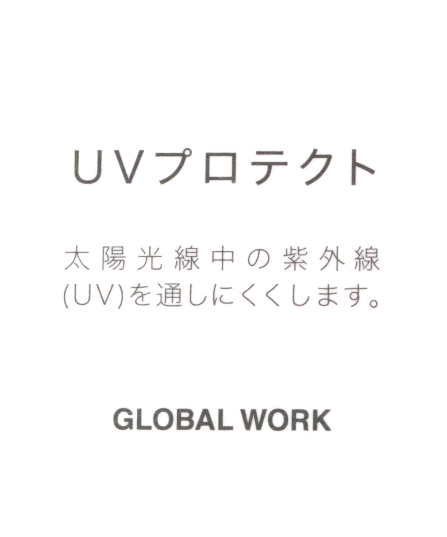 撥水洗えるUVバケハ | [公式]グローバルワーク （GLOBAL WORK）通販