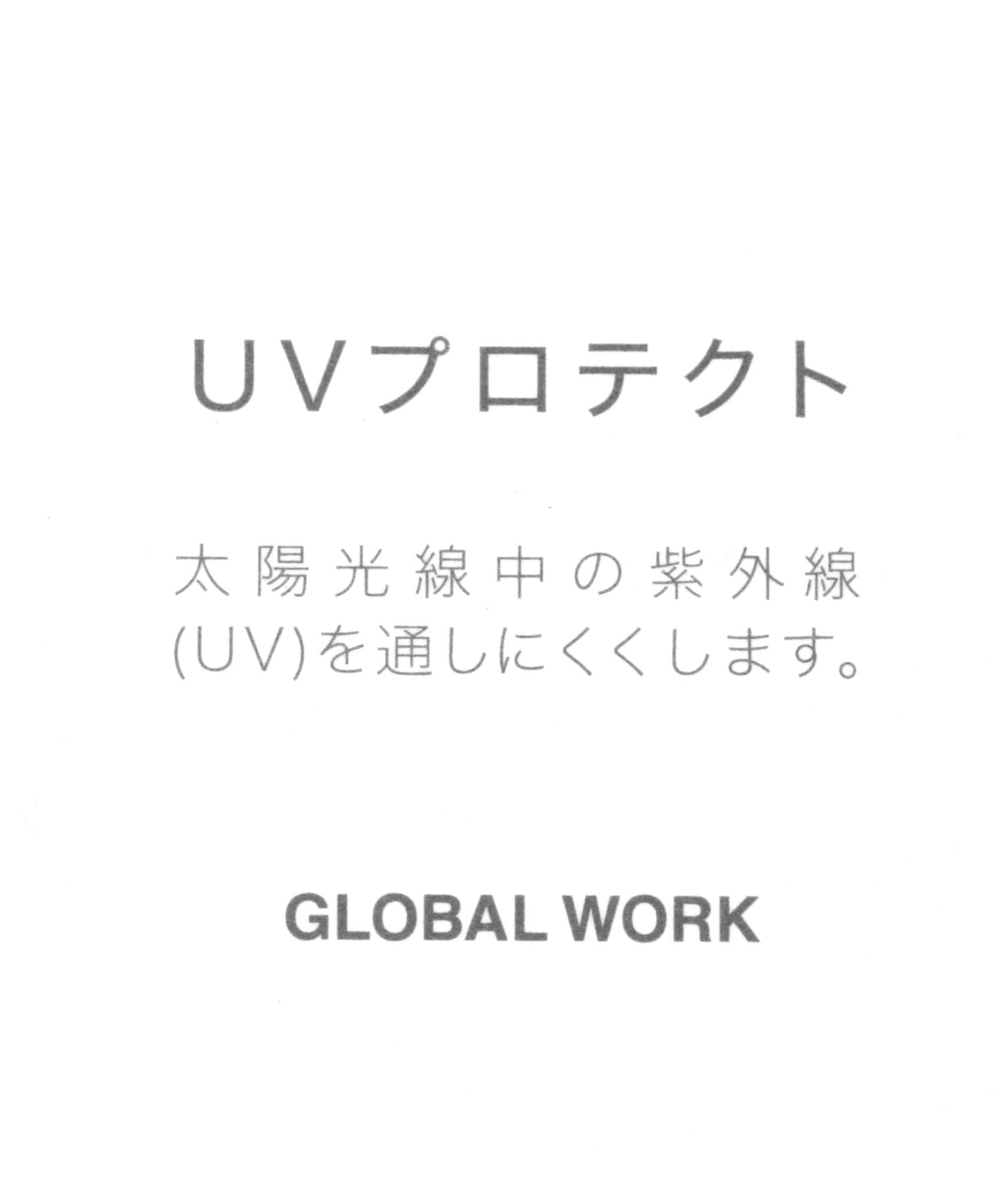 UVカットサーモハット | [公式]グローバルワーク （GLOBAL WORK）通販