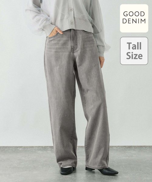GLOBAL WORK 一部店舗限定/GOODデニムバギーパンツTall/209300 チャコールグレー M ウィメンズボトムス グローバルワーク 209300 and ST アンドエスティ(旧ドットエスティ) GLOBAL WORK 一部店舗限定/GOODデニムバギーパンツTall/209300 チャコールグレー M ウィメンズボトムス グローバルワーク 209300 and ST アンドエスティ(旧ドットエスティ)