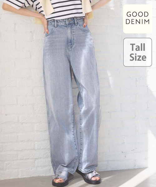 GLOBAL WORK 一部店舗限定/GOODデニムバギーパンツTall/209300 ライトブルー XL ウィメンズボトムス グローバルワーク 209300 and ST アンドエスティ(旧ドットエスティ) GLOBAL WORK 一部店舗限定/GOODデニムバギーパンツTall/209300 ライトブルー XL ウィメンズボトムス グローバルワーク 209300 and ST アンドエスティ(旧ドットエスティ)