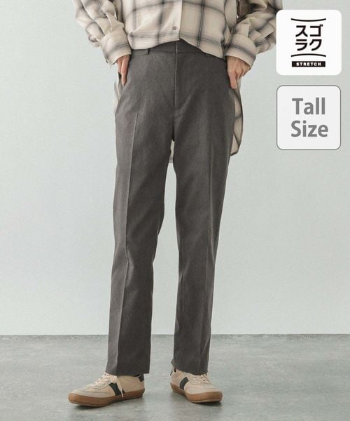 GLOBAL WORK 一部店舗限定/スゴラクスリムストレッチパンツTall/210696 チャコールグレー M ウィメンズボトムス グローバルワーク 210696 and ST アンドエスティ(旧ドットエスティ) GLOBAL WORK 一部店舗限定/スゴラクスリムストレッチパンツTall/210696 チャコールグレー M ウィメンズボトムス グローバルワーク 210696 and ST アンドエスティ(旧ドットエスティ)