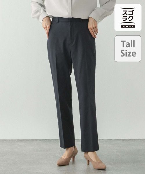 GLOBAL WORK 一部店舗限定/スゴラクスリムストレッチパンツTall/210696 ネイビー XL ウィメンズボトムス グローバルワーク 210696 and ST アンドエスティ(旧ドットエスティ) GLOBAL WORK 一部店舗限定/スゴラクスリムストレッチパンツTall/210696 ネイビー XL ウィメンズボトムス グローバルワーク 210696 and ST アンドエスティ(旧ドットエスティ)