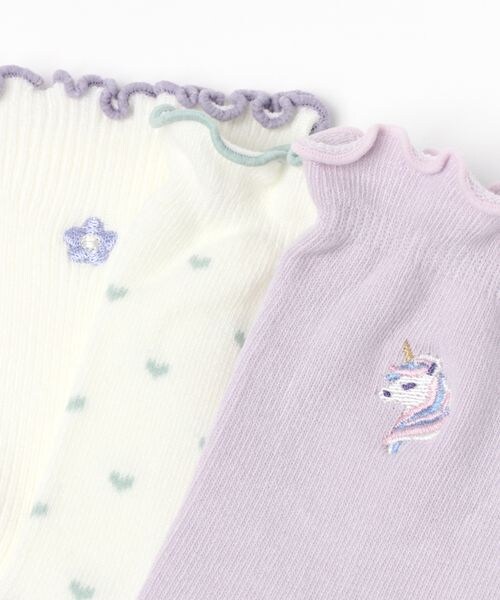 消臭アソートソックス キッズ 公式 グローバルワーク Global Work 通販