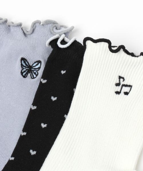 消臭アソートソックス キッズ 公式 グローバルワーク Global Work 通販