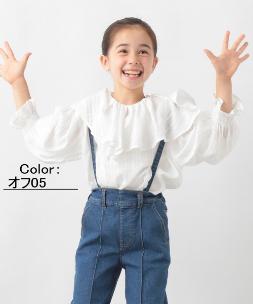 100 160cm展開 ラッフルフリルブラウス長袖 キッズ 公式 グローバルワーク Global Work 通販