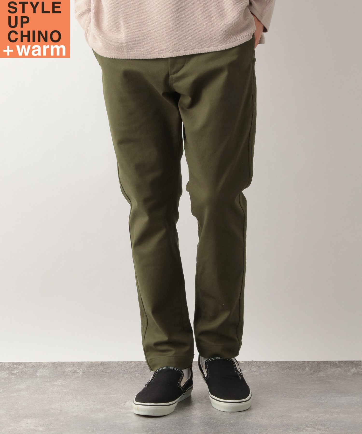 しましたが GLOBAL WORK GLOBAL WORK チノ セットアップの通販 by 錦's shop｜グローバルワークならラクマ