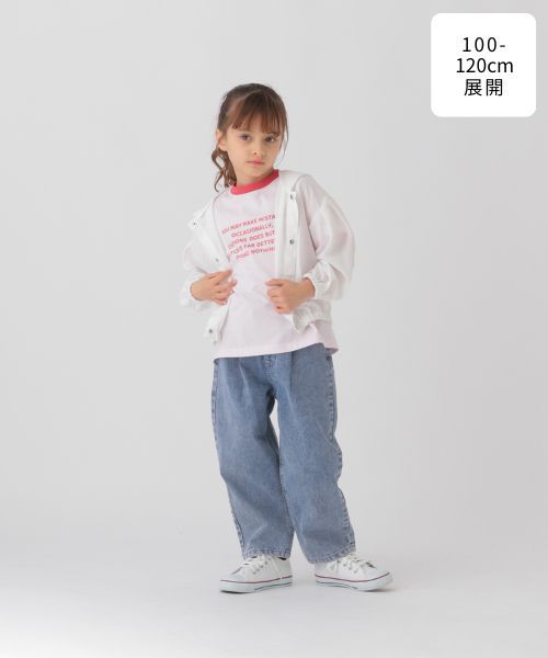 GLOBAL WORK 100-120cm展開/GOODデニムワイド/234559 ブルー キッズ グローバルワーク 234559 and ST アンドエスティ(旧ドットエスティ) GLOBAL WORK 100-120cm展開/GOODデニムワイド/234559 ブルー キッズ グローバルワーク 234559 and ST アンドエスティ(旧ドットエスティ)