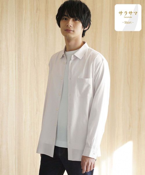 GLOBAL WORK サラサマレギュラーシャツ/長袖/234563 ライトグレー XL メンズインナー グローバルワーク 234563 and ST アンドエスティ(旧ドットエスティ) GLOBAL WORK サラサマレギュラーシャツ/長袖/234563 ライトグレー XL メンズインナー グローバルワーク 234563 and ST アンドエスティ(旧ドットエスティ)