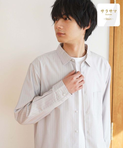 GLOBAL WORK サラサマレギュラーシャツ/長袖/234563 ライトベージュ メンズインナー グローバルワーク 234563 and ST アンドエスティ(旧ドットエスティ) GLOBAL WORK サラサマレギュラーシャツ/長袖/234563 ライトベージュ メンズインナー グローバルワーク 234563 and ST アンドエスティ(旧ドットエスティ)