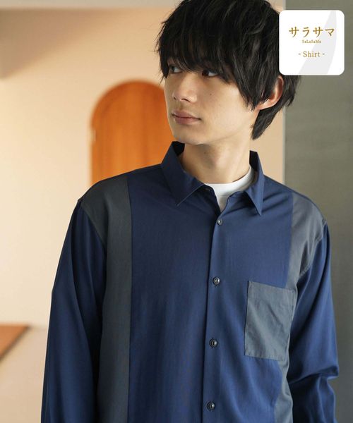 GLOBAL WORK サラサマ切り替えシャツ/長袖/234564 ネイビー XS メンズインナー グローバルワーク 234564 and ST アンドエスティ(旧ドットエスティ) GLOBAL WORK サラサマ切り替えシャツ/長袖/234564 ネイビー XS メンズインナー グローバルワーク 234564 and ST アンドエスティ(旧ドットエスティ)