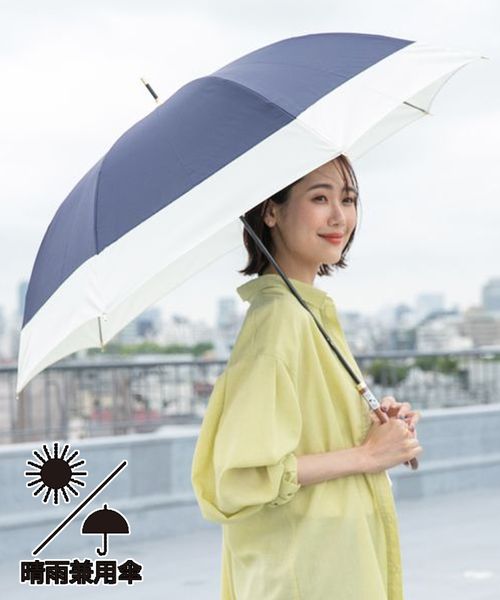 GLOBAL WORK 軽量晴雨兼用傘 ネイビー ウィメンズグッズ グローバルワーク 236683 and ST アンドエスティ(旧ドットエスティ) GLOBAL WORK 軽量晴雨兼用傘 ネイビー ウィメンズグッズ グローバルワーク 236683 and ST アンドエスティ(旧ドットエスティ)