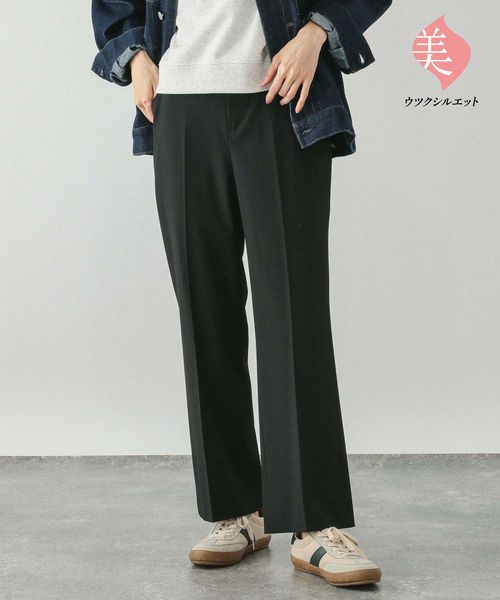 GLOBAL WORK ウツクシルエットフレアパンツ/246520 ブラック XS ウィメンズボトムス グローバルワーク 246520 and ST アンドエスティ(旧ドットエスティ) GLOBAL WORK ウツクシルエットフレアパンツ/246520 ブラック XS ウィメンズボトムス グローバルワーク 246520 and ST アンドエスティ(旧ドットエスティ)