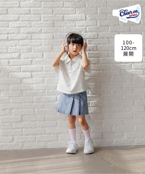 GLOBAL WORK 100-120cm展開/CHEER ONデニムスカート/248640 ライトブルー キッズ グローバルワーク 248640 and ST アンドエスティ(旧ドットエスティ) GLOBAL WORK 100-120cm展開/CHEER ONデニムスカート/248640 ライトブルー キッズ グローバルワーク 248640 and ST アンドエスティ(旧ドットエスティ)