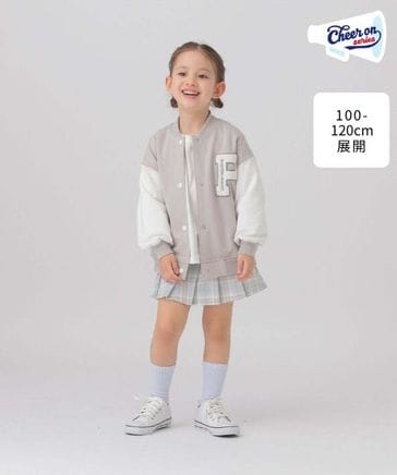100-120cm展開/CHEER ONプリーツスカート/248677 | [公式]グローバル  