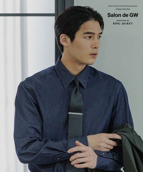 GLOBAL WORK デニムシャツ/Salon de GW/251961 ネイビー L メンズインナー グローバルワーク 251961 and ST アンドエスティ(旧ドットエスティ) GLOBAL WORK デニムシャツ/Salon de GW/251961 ネイビー L メンズインナー グローバルワーク 251961 and ST アンドエスティ(旧ドットエスティ)
