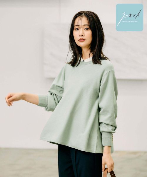 GLOBAL WORK スッキレイペプラムプルオーバー/252063 グリーン L ウィメンズインナー グローバルワーク 252063 and ST アンドエスティ(旧ドットエスティ) GLOBAL WORK スッキレイペプラムプルオーバー/252063 グリーン L ウィメンズインナー グローバルワーク 252063 and ST アンドエスティ(旧ドットエスティ)
