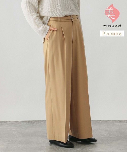 GLOBAL WORK ウツクシルエットプレミアムワイドパンツ/252422 ベージュ S ウィメンズボトムス グローバルワーク 252422 and ST アンドエスティ(旧ドットエスティ) GLOBAL WORK ウツクシルエットプレミアムワイドパンツ/252422 ベージュ S ウィメンズボトムス グローバルワーク 252422 and ST アンドエスティ(旧ドットエスティ)